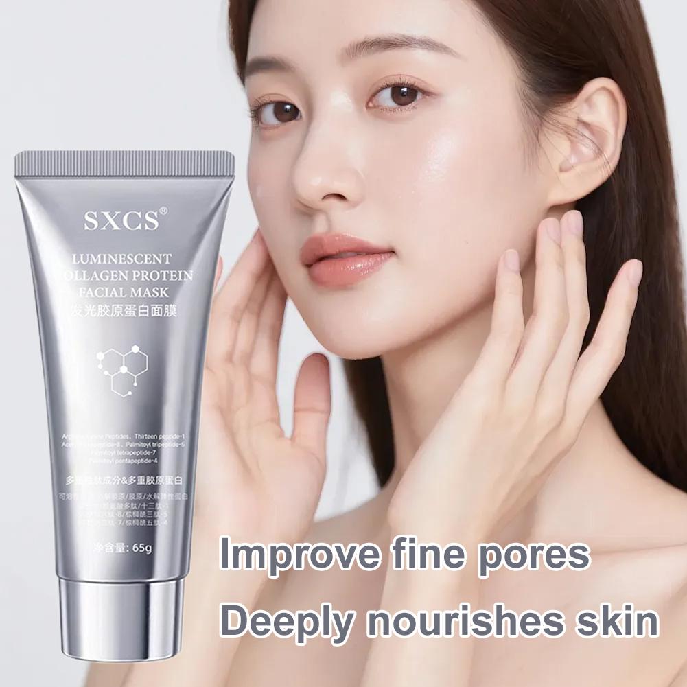 มาส์กหน้าคอลลาเจน ช่วยให้ผิวกร - Sleeping Pack Overnight บทวิจารณ์และราคา